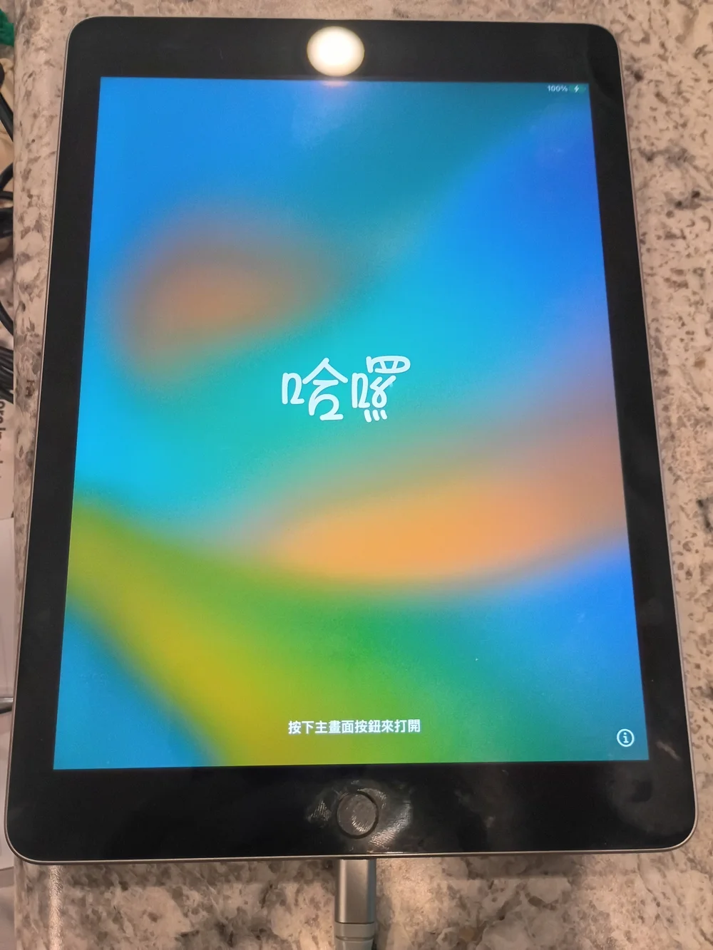 Apple Ipad 5th Generation